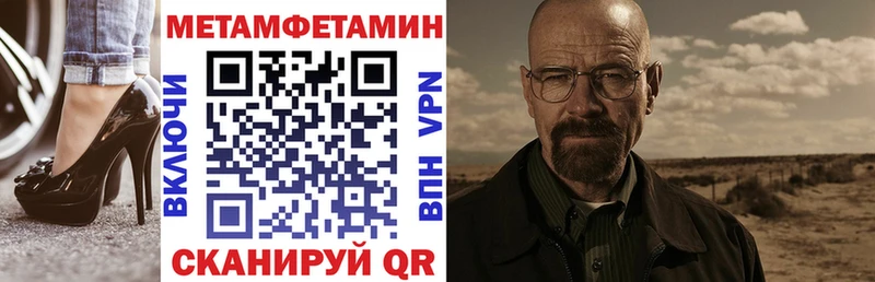 Amphetamine 98%  Людиново 