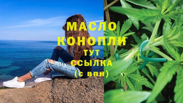 твердый Нефтекумск