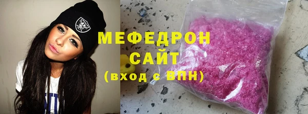 кокс Навашино