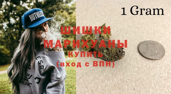 кокс Навашино