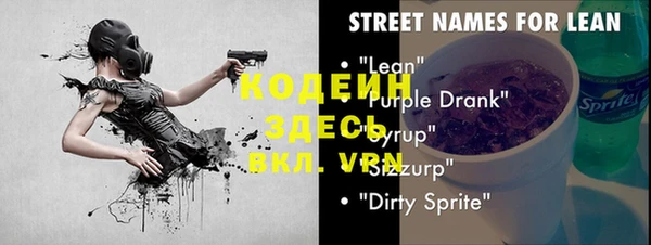 кокс Навашино