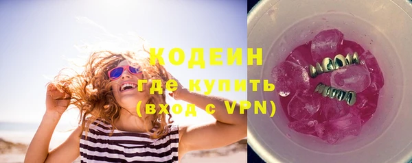 apvp Надым