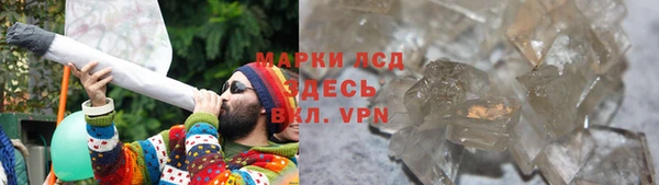 apvp Надым