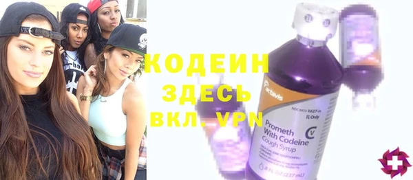 соль ск Наволоки