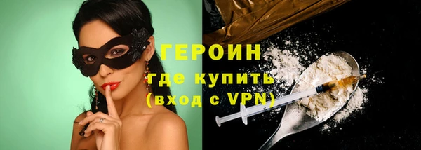 кокс Навашино