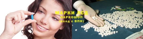 МДМА Усинск
