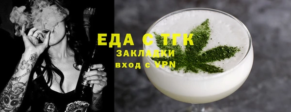 apvp Надым