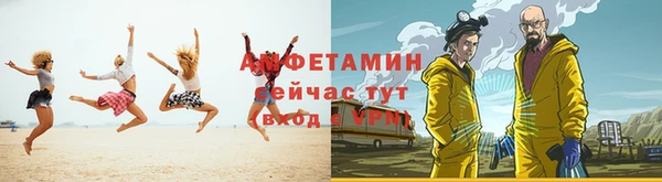кокс Навашино