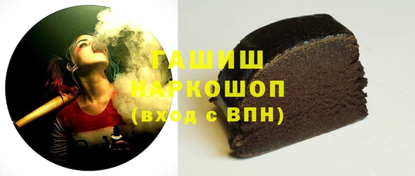 соль ск Наволоки