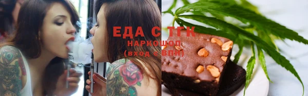 apvp Надым