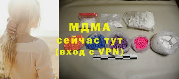 твердый Нефтекумск