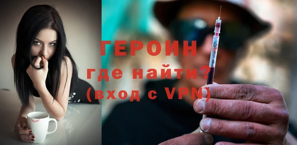 твердый Нефтекумск