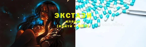 соль ск Наволоки