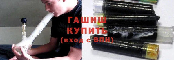 кокс Навашино
