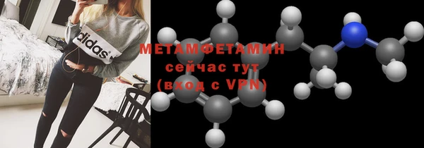 соль ск Наволоки