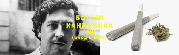 кокс Навашино