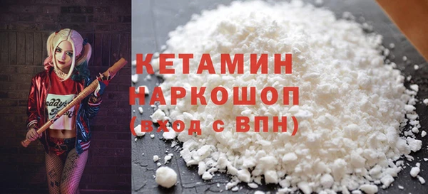 кокс Навашино