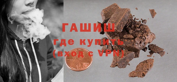 кокс Навашино