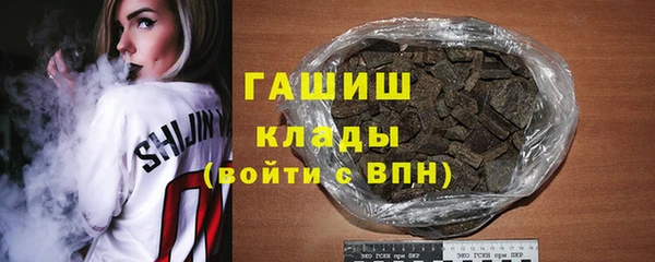 соль ск Наволоки