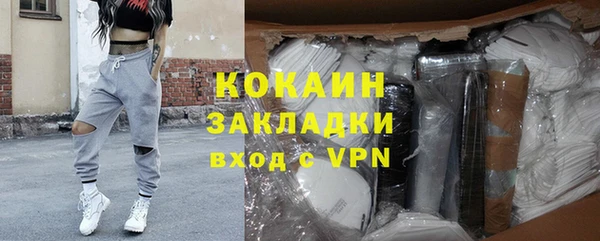 apvp Надым