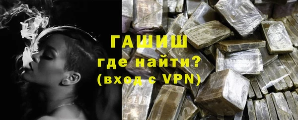 apvp Надым