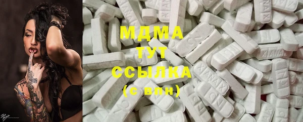 кокс Навашино