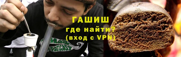 apvp Надым