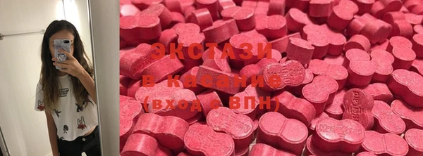 кокс Навашино