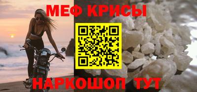 дмт Берёзовский