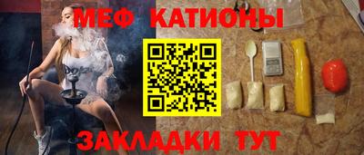 дмт Берёзовский