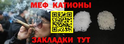 дживик Бийск