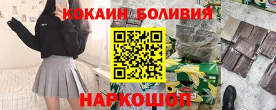 дмт Берёзовский