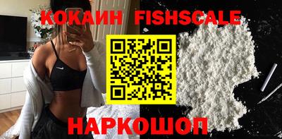 дмт Берёзовский