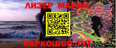 дмт Берёзовский