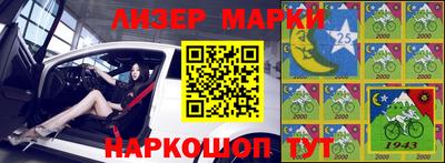 дмт Берёзовский