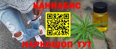 дмт Берёзовский