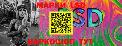 дживик Бийск