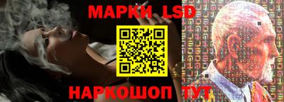 дживик Бийск