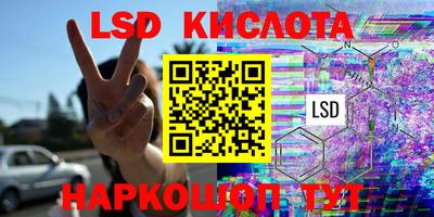 дмт Берёзовский