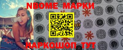 дживик Бийск