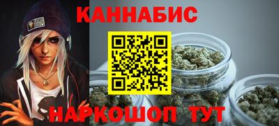 мдма Беслан
