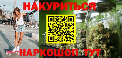 дживик Бийск