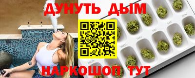 мдма Беслан