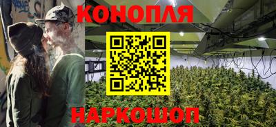 дмт Берёзовский