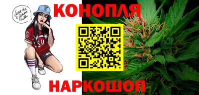 дмт Берёзовский
