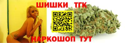 мдма Беслан