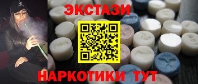 дмт Берёзовский