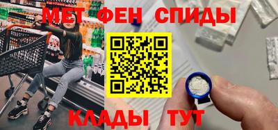 дживик Бийск