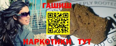 дмт Берёзовский
