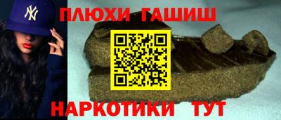 дживик Бийск